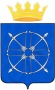Герб Ялуторовского района
